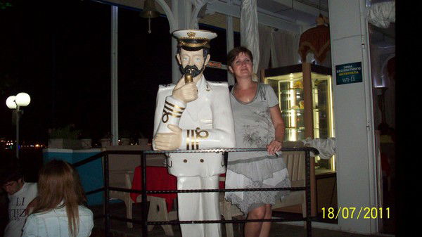 Людмила Прокопченко