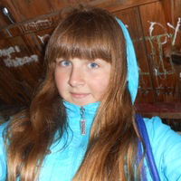 Ксюша Коробейникова