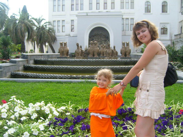 Пислегина Юлия