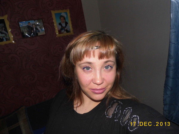 Татьяна Захарова