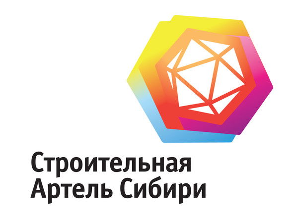 Артель Сибири Строительная