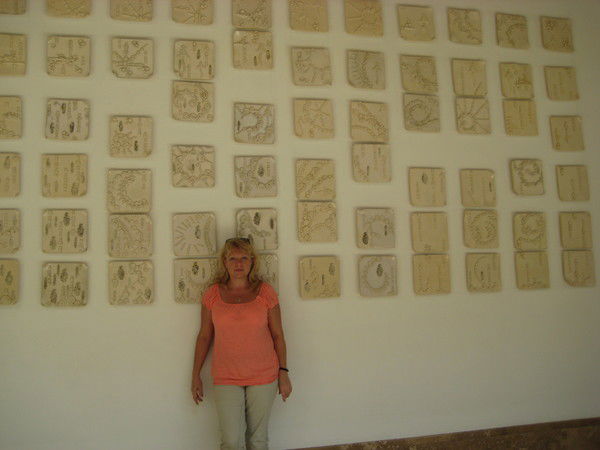 Вероника Гапеева