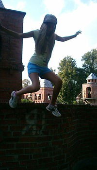 Александра Шульга