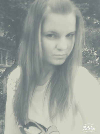 Ксения Балыбина