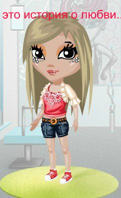 Катя Сивакова