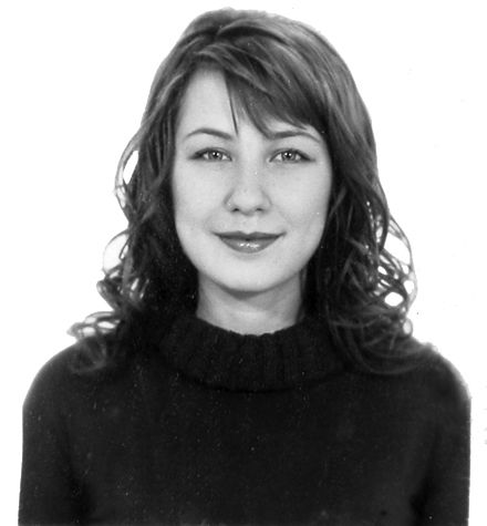 Ирина Васильева