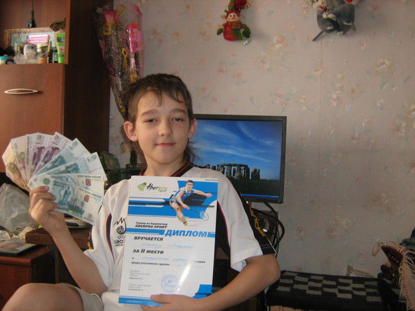 Виталий Ильин