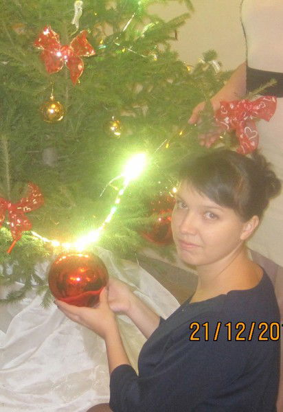 Надежда Кляпова