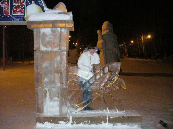 Фирдуса Муллахметова