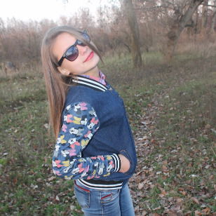 Екатерина Леонова