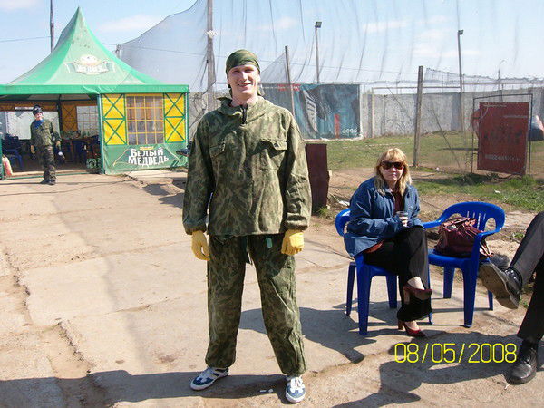 Храмов Павел