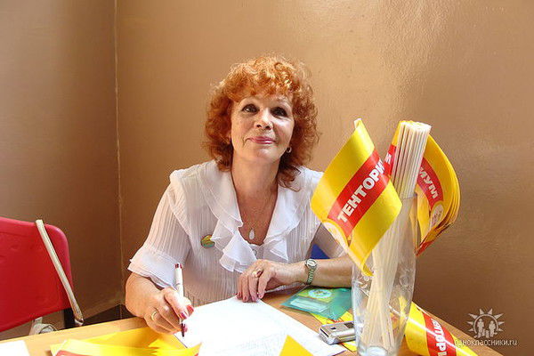 Тамара Попова