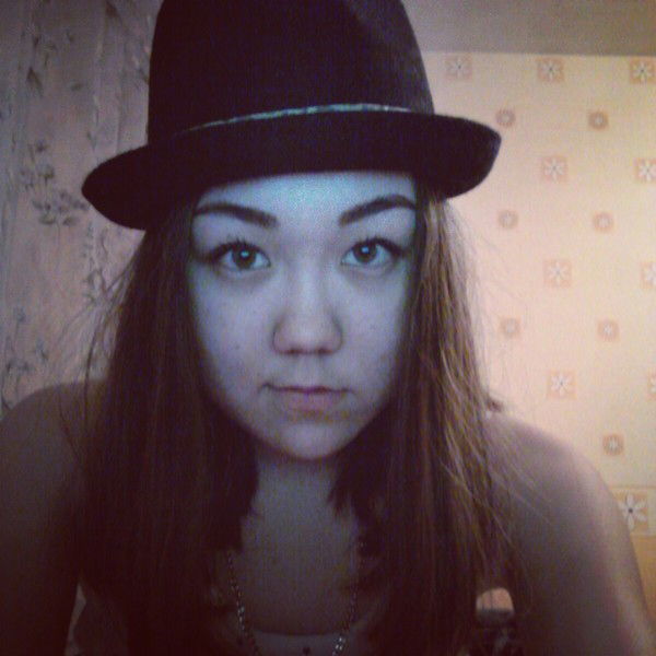 Индира =D Гизатулина