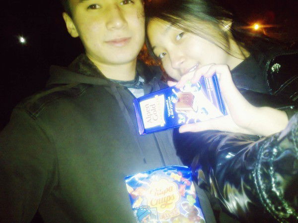 Елдана Ертай