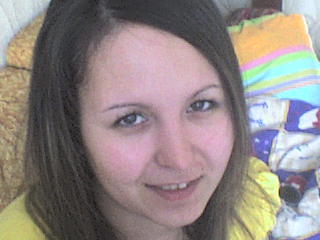 Екатерина Бондарева