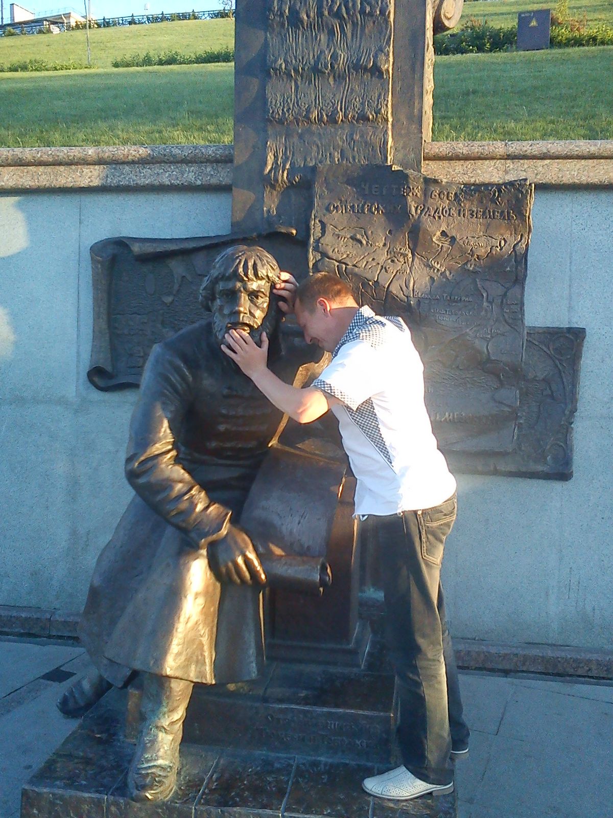 Слава Антипин