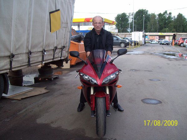 Юрий Лавров