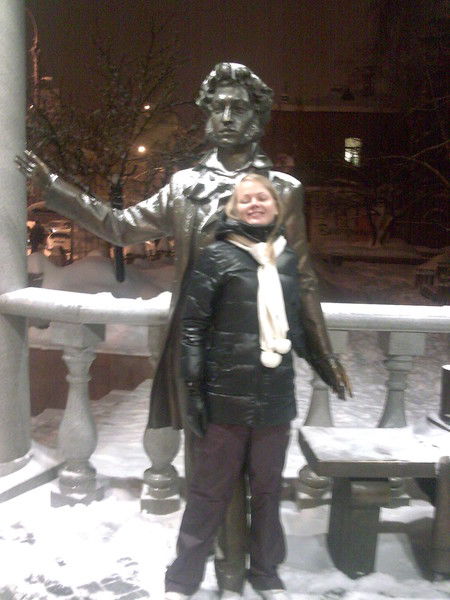 Елена Петрова