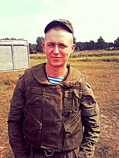 Вася Костенко