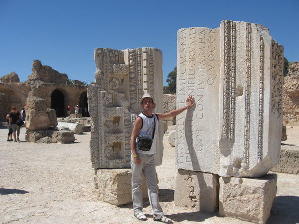 Денис Евтюхов