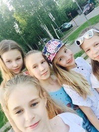 Аделия Тимофеева