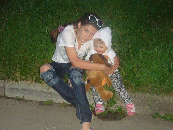 Надежда Никитина