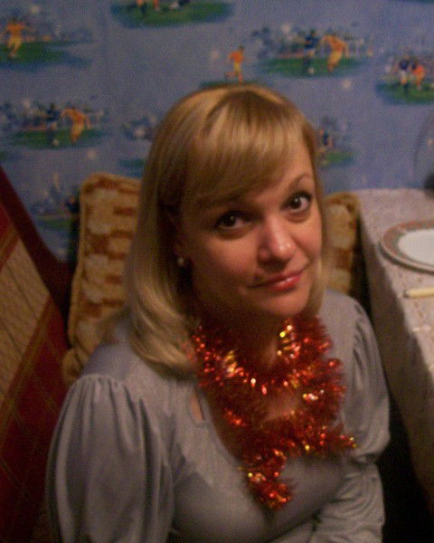 Ольга Ермилова