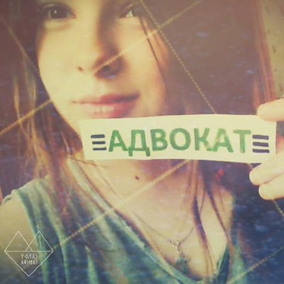 Алексей Павлов