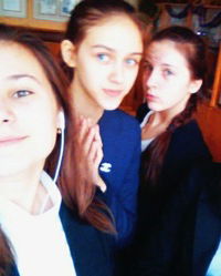 Мария Гончарова