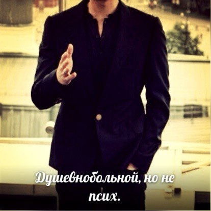 Джовхар Абубакаров