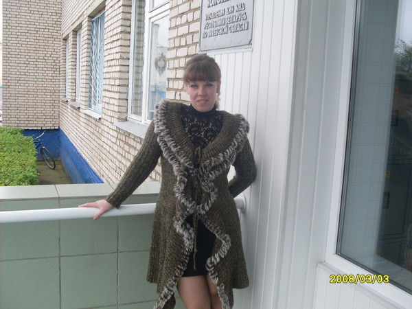 Татьяна Ефременко