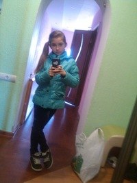 Рая Блохина