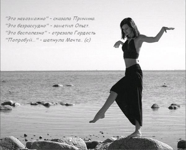 Татьяна Харитонова