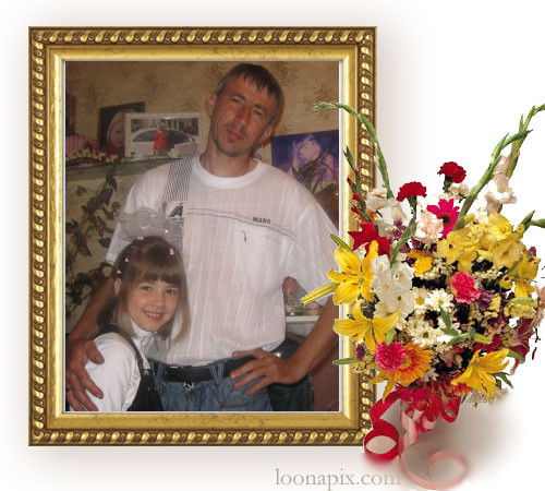 Сергей Мищенко