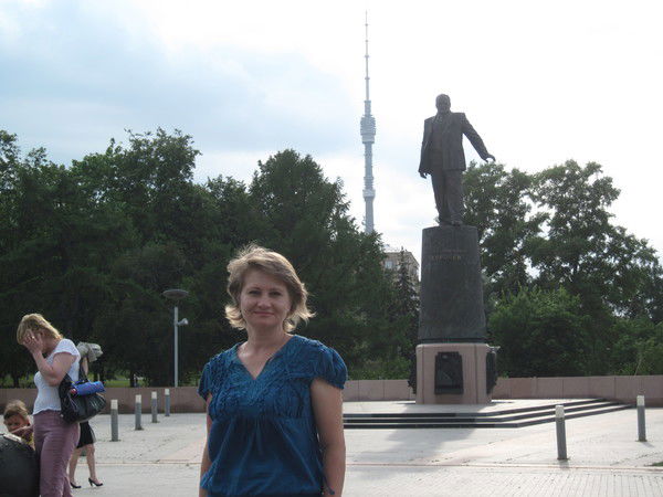 Наталья Резник