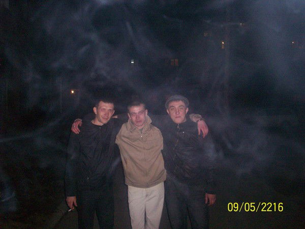 Серёга Кононов