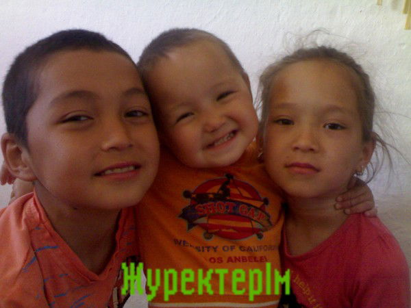 Гульзада Бисенгалиева