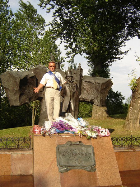 Александр Сидоренко