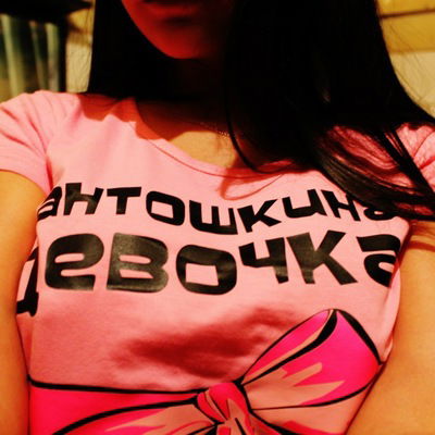 Анна Давыдова