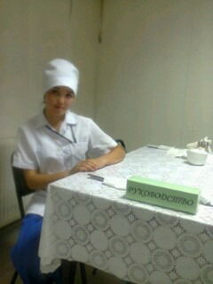 Айдай Байкенкызы