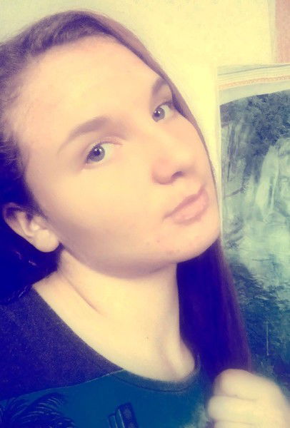 Алина Кондрашова