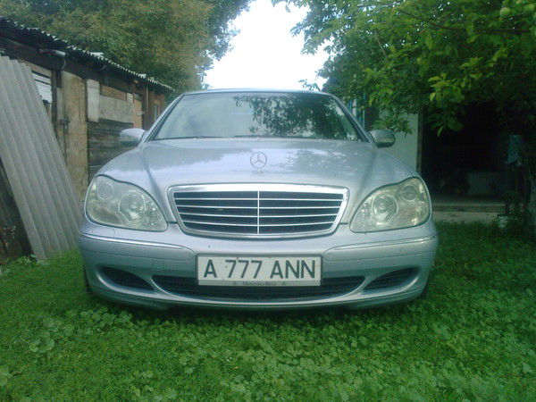 Ерик Даутов