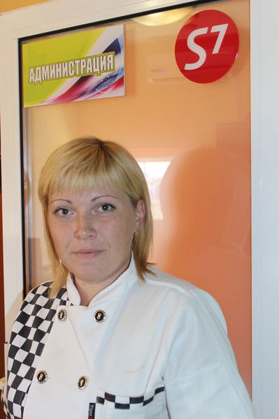 Татьяна Каталеева