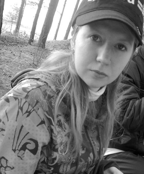 Ольга Фигура