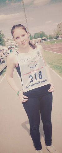 Любовь Хорошилова