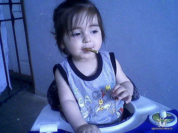 Незабываемый Парень