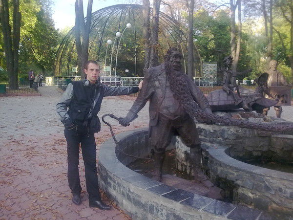 Максим Мищенко