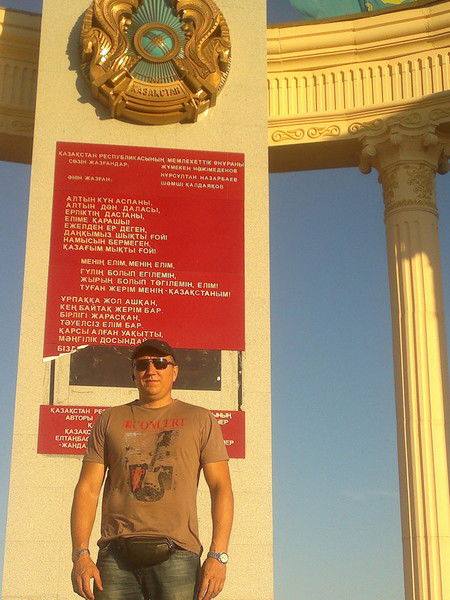 Сергей Гусляков