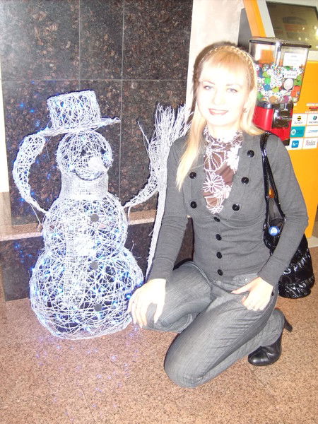 Ксения Башкирцева