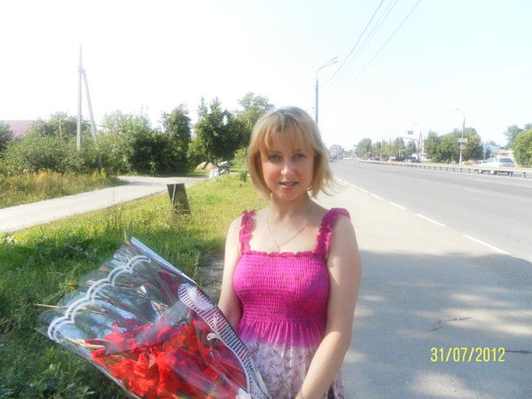 Наталия Черникова